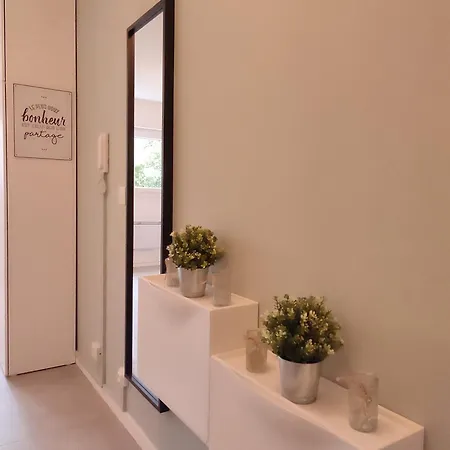 Cosy, Securisee, Parking Prive شقة بو